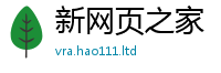 2025新资料免费大全跟7777788888管家婆老家凤凰网